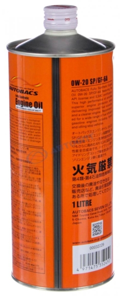 Масло моторное Autobacs Engine Oil 0W-20 SP/GF-6A 1л FS (Япония)