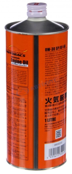 Масло моторное Autobacs Engine Oil 0W-30 SP/GF-6A 1л FS (Япония)