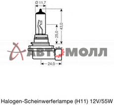 Лампа H11 12V 55W Osram PGJ19-2 ORIGINAL LINE