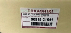 Провода высоковольтные Tokashiki Toyota 9091921541 4/7A-FE COROLLA SPACIO AE11# ’97-01 катушка