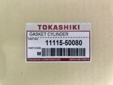 Прокладка ГБЦ Tokashiki Toyota 1111550080 2UZ-FE правая THC9181R EG0015R LC100 GX470 98-04