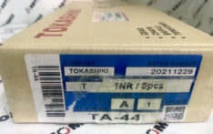 Ремкомплект цепи ГРМ 1NR-FE ’08- TA44 Toyota Tokashiki AURIS/COROLLA AXIO/FIELDER/PASSO/VITZ/YARIS