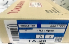 Ремкомплект цепи ГРМ 1NZ-FE ’00-04 TA28 66 звеньев Toyota Tokashiki 1350621010