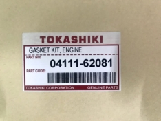 Ремкомплект двигателя Tokashiki Toyota 0411162081 5VZ-FE TOYOTA LAND CRUISER PRADO 96