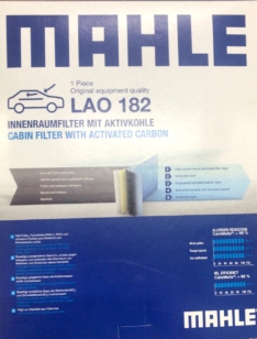 Фильтр салонный MAHLE LAO182