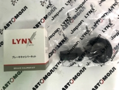 Ремкомплект суппорта дисковых тормозов задний LynxAuto BC0135 447948030 Toyota