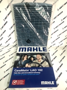 Фильтр салонный MAHLE LAO182