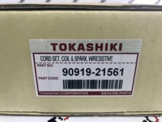 Провода высоковольтные Tokashiki Toyota 9091921561 1/2JZ-GE MARK2 CHASER ’92-96 (кругл. резин.)