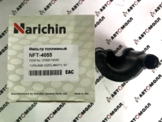 Фильтр топливный в бак Narichin NFT4055 OT 1G-FE, 3S-GE, 1ZZFE, 2JZGE, 1MZFE, 2MZFE, JDMFT501 FRL569