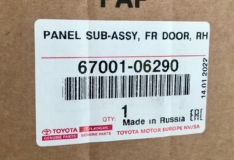 Дверь передняя правая Toyota 6700106290 Camry 70