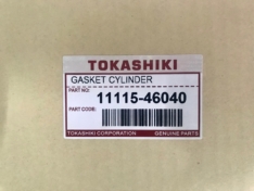 Прокладка ГБЦ Tokashiki Toyota 1111546040 1/2JZ-GE 10122600 EG049 THC9150 1111546045 MARK2/CHASER 99