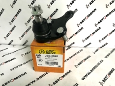 Шаровая опора JustDrive JSB0048 TO RAV4 (#A3#) 05- , Corolla/Auris EURO (#E15#) 07- CBT74 CB0418