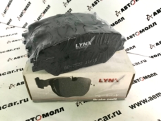 Колодки тормозные передние LynxAuto BD7522 CAMRY, VISTA, ALTIS ACV3# ’01- , CROWN GRS18# ’04-, WISH,