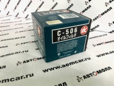 Фильтр масляный VIC C506 RF1023802