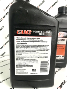 Жидкость для гидроусилителя руля CAM2 PSF Power Steering Fluid 0.946л (США)