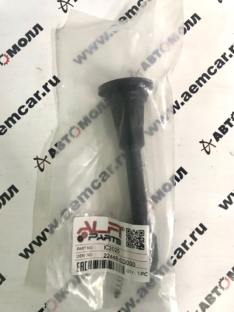 Наконечник катушки зажигания AlfiParts IC2025 Nissan