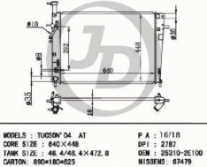 Радиатор охлаждения двигателя AT JustDrive JPR0064 HY Tucson 08- A/T