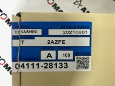 Ремкомплект двигателя Tokashiki Toyota 0411128133 металл 2AZ-FE 01