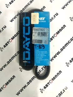 Ремень клиновой Dayco 10A0790C