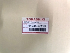 Прокладка ГБЦ Tokashiki Nissan 1104457Y00 GA16DE графит ALMERA/AVENIR/BLUEBIRD/SERENA/SUNNY