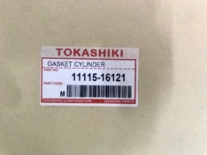 Прокладка ГБЦ Tokashiki Toyota 1111516121 7A-FE ’92- графит