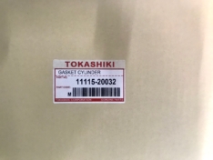 Прокладка ГБЦ Toyota 1111520032 1/2MZ-FE ’99- металл правая