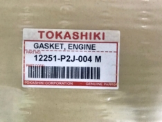 Прокладка ГБЦ Tokashiki Honda 12251P2J004 D13B D15B D16W ’96 металл CIVIC HR-V LOGO