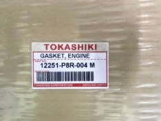 Прокладка ГБЦ Tokashiki Honda 12251P8R004 B20B металл CR-V L ’95-02 2.0 16V