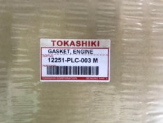 Прокладка ГБЦ Tokashiki Honda 12251PLC003 D17A ’00- металл D15B, D17A SOHC