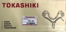 Ремкомплект цепи ГРМ SR20 TB20 Nissan Tokashiki ALMERA/AVENIR/BLUEBIRD/PRIMERA/PULSAR/SERENA/SUNNY