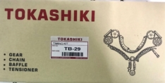 Ремкомплект цепи ГРМ QR20 TB29 Nissan Tokashiki X-TRAIL 01-13/TEANA 03-08/MURANO 05-08 QR20DE