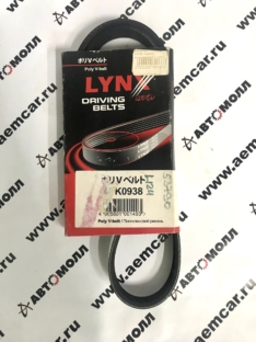 Ремень поликлиновой 4PK937 LynxAuto 4PK0937