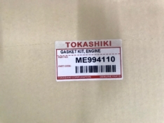 Ремкомплект двигателя Tokashiki Mitsubishi ME994110 4M51 металл Mitsubishi Fuso Canter