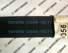 Ремень ГРМ Toyota 1356819056 5/7A-FE A381Y21MM