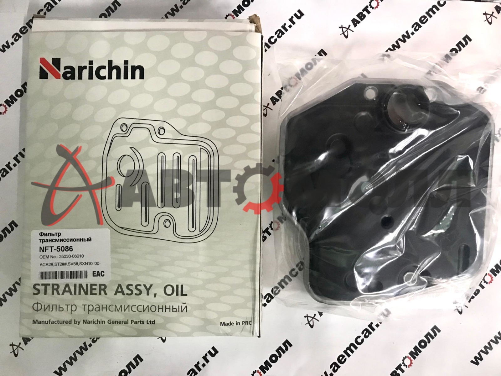 Narichin диски тормозные отзывы. Js Asakashi jt426k. 353300w010. Toyota 353300w080. Narichin запчасти Страна производитель.