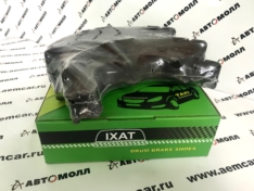 Колодки тормозные задние барабанные IXAT X3S0003 Corolla 9#-11# 87-02,Corona 19#/21# 92-02 K2311