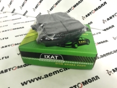 Колодки тормозные задние IXAT X3P0055 Corolla/Auris #E15# (eur) 06-,Vitz/Yaris NCP91 D2254M D2254MH