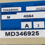 MD346925