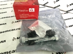 Ремкомплект направляющих суппорта задний MasterKit 77A1599 4783512150 комплект 2шт