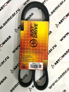 Ремень поликлиновой 5PK1110 JustDrive TO 3SFE/2C/3C# — Caldina ST21# (AL+AC),(PS)