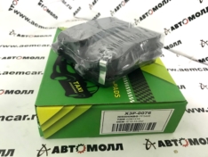 Колодки тормозные передние IXAT X3P00076 Swift HT51S/81S 00-, Cruze HR51S/52S/81S/82S D9029M X3P0076