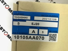 Ремкомплект двигателя Tokashiki Subaru 10105AA070 EJ20 металл FORESTER 2.0 IMPREZA 1.6 2.0