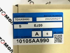 Ремкомплект двигателя Tokashiki Subaru 10105AA990 EJ20 металл Forester SG5 SH5 Impreza GD9 Legacy B4