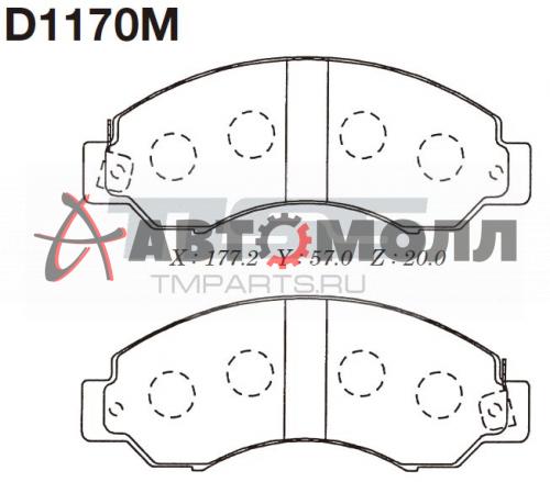 D1170M