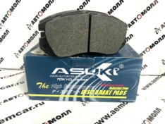 Колодки тормозные передние Asuki AF7017M D7017M PF7247 NP7014