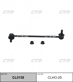 Линк стабилизатора передний правый CTR CLHO25 HO Fit Aria 02-, City 03- CL0158 JSL0093R