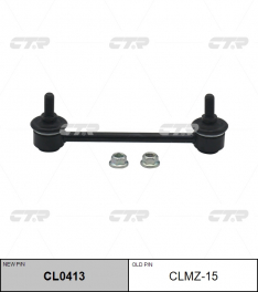 Линк стабилизатора задний CTR CLMZ15 Mazda 323 98-00, Premacy 01- CL0413 SL1705 JSL0021
