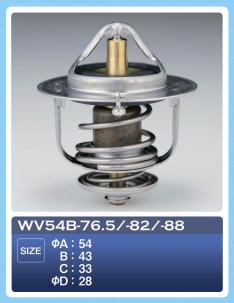 Термостат TAMA WV54B82 SERENA/TERRANO/VANETTE CD17,TD23,TD27/LD20 2120005D02