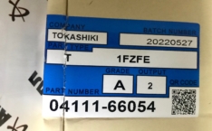 Ремкомплект двигателя Tokashiki Toyota 0411166054 1FZ-FE Toyota Land Cruiser FZJ100 FZJ105 FZJ71