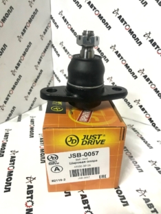 Шаровая опора JustDrive JSB0057 TO Camry/Vista #V1#-4# CBT16 CB0377